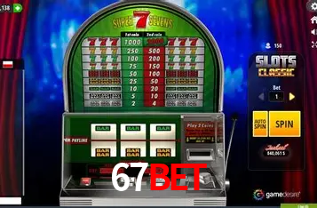 Flash Promotion 67bet